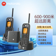 摩托羅拉（Motorola）O201C遠距離數字無(wú)繩電話(huà)機 無(wú)線(xiàn)座機子母機 辦公家用 中英文 別墅復式專(zhuān)用(插電話(huà)線(xiàn)光貓使用) 一拖二 黑色
