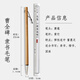 曹全碑隸書專用毛筆專業(yè)級成人練字寫毛筆字篆隸入門臨摹字帖狼羊兼毫羊毫小中大楷書法粗軟筆描碑初學(xué)者隸屬 曹全碑用筆【狼羊兼毫】 送筆筒+100g隸書專用墨汁