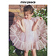 MiniPeace【公主系列】太平鳥女童連衣裙夏季粉色公主裙美人魚裙 粉紅色 110 cm