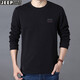 JEEP長(cháng)袖t恤男圓領(lǐng)寬松大碼秋冬季新款純色刺繡休閑百搭衛衣男士上衣 黑色 XL(建議150-170斤)