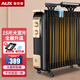 奧克斯（AUX） 奧克斯油汀取暖器電暖風(fēng)機電暖器電油汀片省電靜音節(jié)能電暖氣家用 黑+金大寬片15片