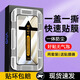 穩(wěn)裕 適用vivox80鋼化膜秒貼膜曲屏全覆蓋高清抗藍(lán)光防指紋帶貼膜神器全包邊防摔防爆手機(jī)保護(hù)膜 曲面鋼化膜+秒貼盒【超清款】1套裝 vivoX80