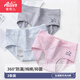 愛莉兒&歐蘿拉少女生理內(nèi)褲防漏兒童生理褲月經(jīng)期女童12-15歲學生姨媽褲5051L