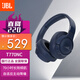JBL TUNE770NC無線頭戴式降噪藍(lán)牙耳機(jī)T770NC耳機(jī)主動降噪游戲長久續(xù)航 藍(lán)牙耳機(jī) 藍(lán)色