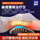 九蝸曲度牌央視腰椎間盤(pán)突出治療儀舒緩矯正腰肌勞損中頻脈沖部理療按摩器 曲度11代【插電+牽引矯正+艾灸熱敷+震動(dòng)按摩】