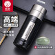 希諾（HEENOOR）保溫杯一體成型男士帶把手水杯高品質(zhì)辦公禮品高端商務(wù)定制茶杯子 長款黑色-360ml-8701