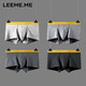 LEEME.ME粒米內(nèi)褲男50S平角褲男士?jī)?nèi)褲抗菌內(nèi)檔93%棉四角褲頭中腰