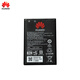 P適用華為隨身wifi電池E5577全新電池3000毫安HB824666RBC  E5573 黑色 3000mAh