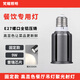 梵耀 餐廳火鍋店聚光燈防眩射燈 E27螺口 固定式式吊燈燈泡 固定式-9w-3000K