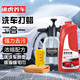 途虎洗車(chē)水蠟液汽車(chē)清潔劑強力去污高泡沫汽車(chē)清洗劑免擦拭洗車(chē)液專(zhuān)用 套裝： 2000ml 1瓶 水蠟+噴壺+毛巾 途虎養車(chē) 養護上光二合一