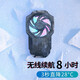STIGER 手機散熱器冰封背夾小風扇黑鯊2pro紅魔小米rog3蘋果吃雞王者游戲主播配件制冷降溫神 黑色