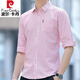 皮爾卡丹（pierre cardin）中袖襯衫男士休閑條紋短袖襯衣2025新款夏季潮流粉色帥氣修身襯衫 粉紅色 3XL 體重165斤內(nèi)