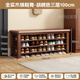 造作紀免安裝全實(shí)木換鞋凳可坐式鞋架家用進(jìn)門(mén)口坐凳鞋柜一體入戶(hù)玄關(guān)凳 胡桃色三層100cm