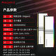16GB DDR4 3600C14 臺式機內存條女武神RGB特挑B-die顆粒 女武神8G*2條C14(三星B-die特挑) 1GB 1條 3200MHz