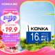 康佳（KONKA）16GB（MicroSD）存储卡U3 C10 A1 V30 高速手机内存卡读速100MB/s