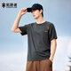 拓路者（Pioneer Camp）男裝圓領(lǐng)短袖t恤男夏季純棉舒適半袖上衣學(xué)生休閑寬松衣服中青年 淺灰色 XXXL