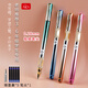 羅氏學(xué)生鋼筆特細0.28mm3-6年級中小學(xué)生專(zhuān)用寫(xiě)作業(yè)書(shū)寫(xiě)練字可替換墨囊正姿鋼筆金屬暗尖剛筆可刻字 4支漸變色顏色各一支 +原裝筆尖2個(gè) +純藍色墨囊50個(gè)