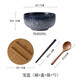 慕質(zhì)（MUZHI） 日式泡面碗牛肉湯面碗 大號餐具深碗裝菜碗盤(pán)味千拉碗宿舍陶瓷碗 寶藍面碗+竹蓋+合金筷+櫸木勺