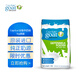 CapriLac 荷蘭進(jìn)口全脂羊奶粉 高鈣成人學(xué)生全家奶粉 中老年奶粉1kg