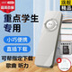學(xué)生mp3隨身聽(tīng)音樂(lè )播放器聽(tīng)小說(shuō)歌曲英語(yǔ)聽(tīng)力手機電腦下載插卡USB 白色+耳機+OTG+32G卡（送掛繩）