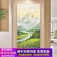 速豆奶油風(fēng)玄關(guān)裝飾畫日照金山手繪油畫現(xiàn)代輕奢山水風(fēng)景入戶掛畫 拉 110*220_畫師純手工繪制