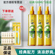 六神噴霧花露水艾葉健膚180ml裝精油艾草濃香清香型香水男女通用 （店長(zhǎng)推薦）180ml*3瓶