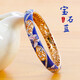 京華煙云景泰藍手鐲掐絲琺瑯北京手工藝禮品中國風(fēng)出國七夕情人節生日禮物 福蝶寶石藍