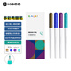 KACO Kalor綺采秀麗筆Brush手賬筆勾線(xiàn)軟毛筆書(shū)法筆小楷暑期學(xué)生練字繪畫(huà)筆水彩筆4 支裝（賽博朋克）