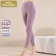 小護士女士發(fā)熱棉基礎打底秋褲中厚吸光發(fā)熱保暖紫色 M(165/95)