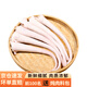 果亦橙 農(nóng)家新鮮豬全尾整條豬尾巴散養(yǎng)豬肉散養(yǎng)土豬中長尾巴生鮮 2斤【實惠精選】