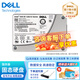 戴爾（DELL）服務(wù)器硬盤(pán) 工作站企業(yè)級(jí)硬盤(pán) NAS數(shù)據(jù)存儲(chǔ)陣列硬盤(pán) 960GB【SAS SSD 2.5英寸】拆機(jī) 購(gòu)買(mǎi)硬盤(pán)送硬盤(pán)托架