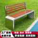 勒步郞不銹鋼公園椅戶(hù)外長(cháng)椅防腐木商場(chǎng)座椅小區室外長(cháng)條椅子休息長(cháng)條凳 長(cháng)180寬40高45（不銹鋼+靠背）
