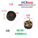 適用于方太燃氣灶JACB JA6B JAM7 JACG JA6G內環(huán)小火蓋銅芯帽頭配 A款：JACB/JA1G/JAM7網(wǎng)狀1個(gè)