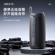 聲萊客T29藍牙音響低音炮大音箱戶外便攜式3D立體環(huán)繞音質防塵防水藍牙音響60W 黑色