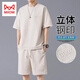 貓人（MiiOW）冰絲休閑套裝男夏季運動(dòng)短褲寬松短袖t恤潮流百搭兩件套 01米白【冰絲套裝】 2XL