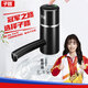 子路桶裝水抽水器出水器電動(dòng)壓水器上水器取水器飲水機水泵礦泉水吸水 C002黑色