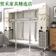 304不銹鋼結實(shí)耐用簡(jiǎn)易布衣柜 布衣柜簡(jiǎn)易組裝家用臥室出租 190cm愜意合金鋼接頭加粗加