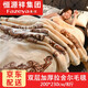 恒源祥集團彩羊家紡雙層拉舍爾毛毯被子冬天加厚冬季單人學(xué)生宿舍保暖毯子婚慶雙人四季蓋毯 355歐洲風(fēng)情 200*230cm8斤
