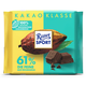 RITTER SPORT臨期特價(jià) 德國(guó)進(jìn)口RitterSport夾心牛奶排塊運(yùn)動(dòng)黑巧克力100g 9.26到期61%黑巧克力100g