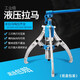 美科（MYTEC）液壓拉馬三爪萬(wàn)能拔輪器軸承拆卸工具拉瑪工業(yè)級(jí)整體式半軸拉馬器 精品5噸--液壓拉馬【紙盒包裝】