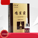 伊詩(shī)曼雞繭霸雞繭霸?xún)艨底悴?10ml 1盒 裝