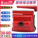 薩潔藍(lán) SAGLEA    G80強(qiáng)磁三層四層保潔專用擦玻璃神器家用雙面擦擦窗薩潔藍(lán)SAG G80/用于30-80MM/送26配件