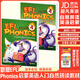 原裝進(jìn)口5-12歲幼少兒英語(yǔ)自然拼讀phonics教材新版EFL phonics 1-5級學(xué)生套裝啟蒙英語(yǔ)入門(mén)字母發(fā)音規則口語(yǔ)語(yǔ)音強化0基礎英語(yǔ) 4級（課本+練習冊+APP）