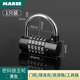 瑪麗（MARIE）密碼掛鎖儲物柜戶(hù)外防水防銹防盜旅行箱家用大門(mén) 【五輪鎖】密碼鎖黑色