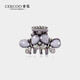 奢蔻（Cercoo）蝶影迷蹤系列抓夾劉海夾發(fā)夾小號發(fā)抓夾頂夾蝴蝶水鉆
