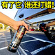 秒速汽車鍍膜劑納米水晶鍍膜液體車漆渡膜養(yǎng)護保養(yǎng)上光車用通用噴霧劑 日本進口【納米聚合鍍膜】 中性濃縮升級鍍膜