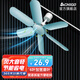 志高（CHIGO）小吊扇電風(fēng)扇小型學(xué)生宿舍床上大風(fēng)力6頁小風(fēng)扇蚊帳扇微風(fēng)吊扇便攜小電扇 【六頁柔風(fēng)+1.8米線】旗艦款