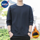 NASALIKE衛衣男長(cháng)袖T恤男裝衣服寬松休閑春秋款中年百搭時(shí)尚圓領(lǐng)上衣 藏青加絨 2XL（建議135-150斤）