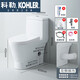 科勒（KOHLER）墻排馬桶后排水側(cè)排式小戶型左右排橫排大口徑直沖大口徑防臭坐便 升級(jí)款左側(cè)出水大管道直沖