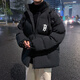 趣米樂(lè)韓版晉江羽加絨棉服外套男秋冬季潮流寬松簡(jiǎn)約面包服情侶棉襖衣服 黑色 XL